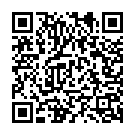 Eke Brundavanadi Song - QR Code