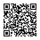 Engirundhu Vandhayada Song - QR Code