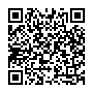 Bhagawan Sharanam Song - QR Code