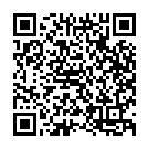 Uyyalo Swamy Uyyalo Song - QR Code