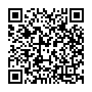 Gundello Gulabhi (From "Malleswari") Song - QR Code