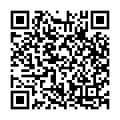 Aranavvu Lendukoo.. Song - QR Code