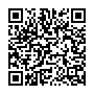 Nuvu Avunantava Song - QR Code