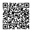 Uyyale Uyyale - 1 Song - QR Code