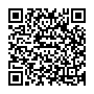 Are Kanti Papalo Song - QR Code