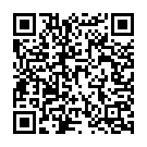 Nenu Na Rakshasi (Theme) Song - QR Code