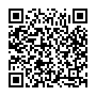 Ganpati Deva Song - QR Code