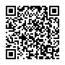 Ho Rahi Ae Barsat Song - QR Code