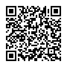 Hoan Tis Ghol Gumaya Song - QR Code