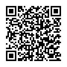 Tu Door Door Song - QR Code