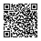 Hindu Mahadoon Mardaar Naahi Song - QR Code