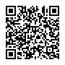 Do Kuriyan Song - QR Code