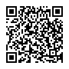 Bhalo Lage Na Amar Song - QR Code