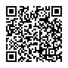 Deva Raja Sevyamana (From "Rudra") Song - QR Code