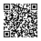 Chuttu Chutti (From "Narasimha") Song - QR Code