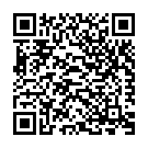 Ekhono Galo Na Aandhar Song - QR Code