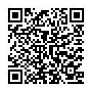 Ganga Pata Song - QR Code