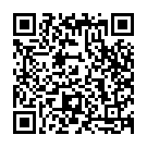 Gagane Gagane Dhyay Hanki Song - QR Code