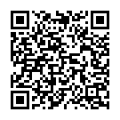 Premaneekoka Namaskaram Song - QR Code