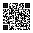 Samajavaragamana (From "Ala Vaikunthapurramuloo") Song - QR Code