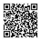 Chai Je Tomar Song - QR Code