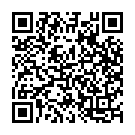 Bango Bango Song - QR Code