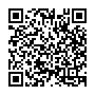 Shiva Rama Krishna Song - QR Code