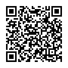 Vennelante Emitante Song - QR Code