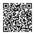 Prapanchavee Devaroo Song - QR Code