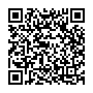 Etu Chuste Atu Nuvve Song - QR Code