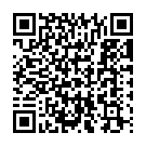 Guru Meri Puja Song - QR Code