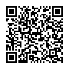 O Papa Lali Song - QR Code