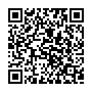 Kalala Kadhala (From "Amar Akbar Antony") Song - QR Code