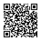 Kathe Hoye Drivera Ne Song - QR Code