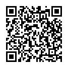 Hari Guna Gune Dere Song - QR Code