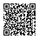 Tu Hai Ki Nahi Song - QR Code