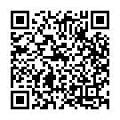 Deepala Velugu Song - QR Code