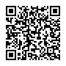 Guru Brahma Song - QR Code