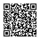 Prema Prema Song - QR Code