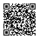 Murali Ravali Yadalo Song - QR Code