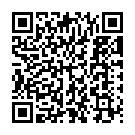 Ek Kudee Pataka Song - QR Code