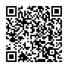 Hey Chinna Baa Chinna Song - QR Code