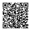 Nage Habba Song - QR Code