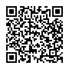 Cine Cine Cinema Song - QR Code