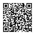 Hallo Hallo Song - QR Code