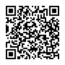 Mana Mana Song - QR Code