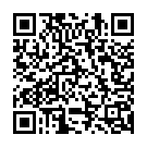 Thanthane Thananthane Song - QR Code