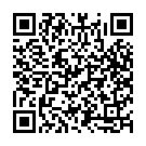 No Tension Song - QR Code