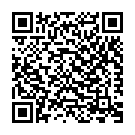 Kannane Kaananam Song - QR Code