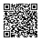 Pancha Praanangal (Radha Devi) Song - QR Code